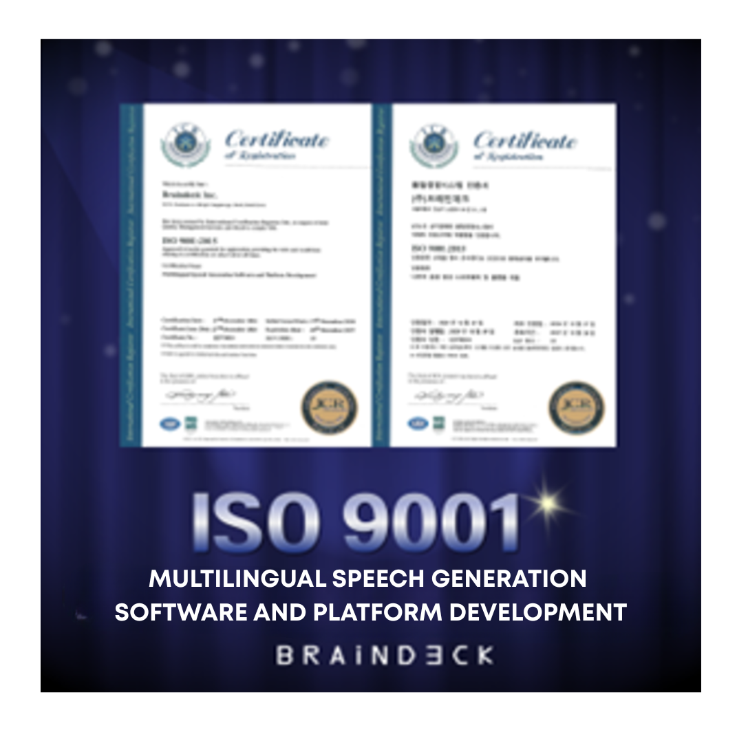 iso